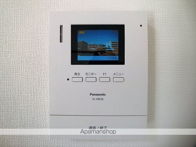 メゾンド秋山の内装写真