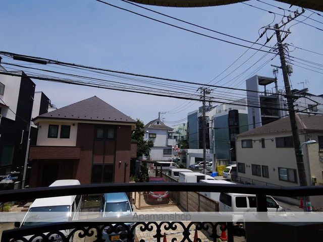 ハイタウン学芸大学のその他写真