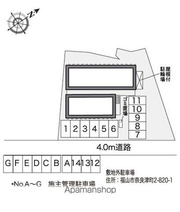 レオパレスラヴォラーレ[1K/20.28m2]の配置図