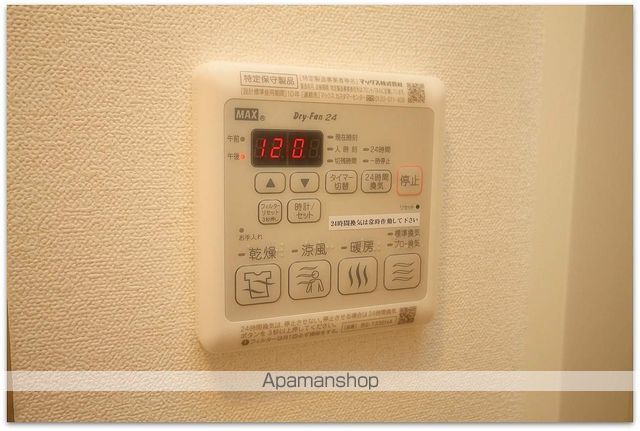ADVANCEOSAKASERENOの内装写真