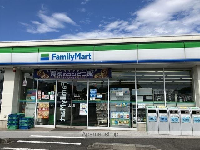 クロノス桜ヶ丘の周辺写真
