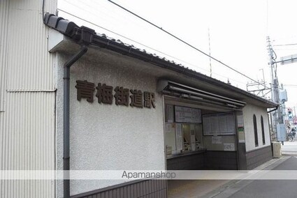 ロジュマン　新小平[1R/27.31m2]の周辺3