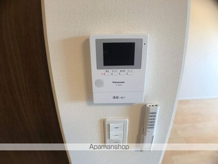 メゾン・エスポワール[2LDK/48.57m2]のその他設備