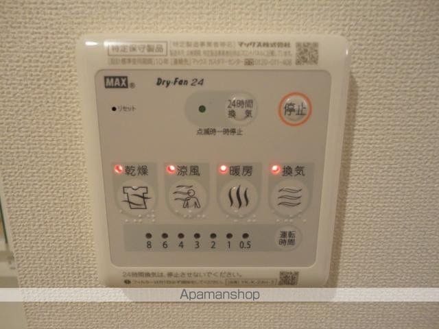 サンセールの内装写真