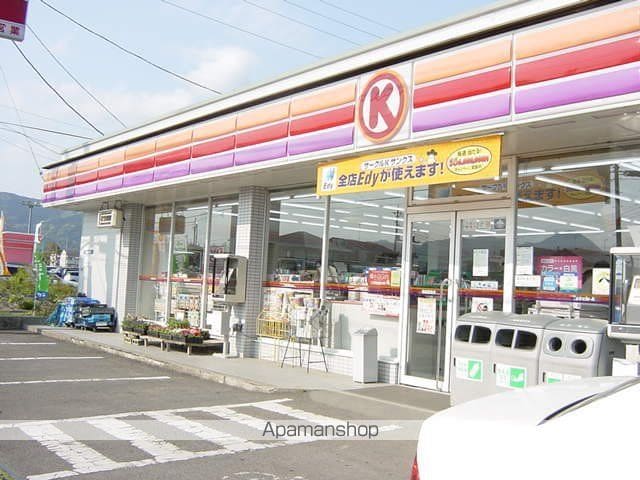 プランドールの周辺写真