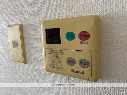 香川県高松市香西本町[2LDK/57.47m2]のその他設備