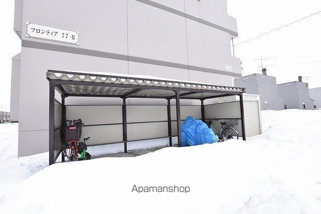 フロンティア77IIのその他写真
