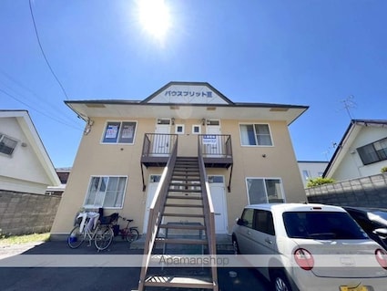 バウスプリットⅢ[2DK/44.62m2]の外観2