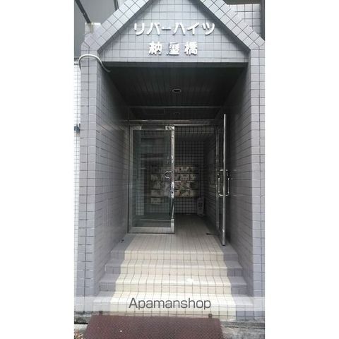 リバーハイツ納屋橋の玄関写真