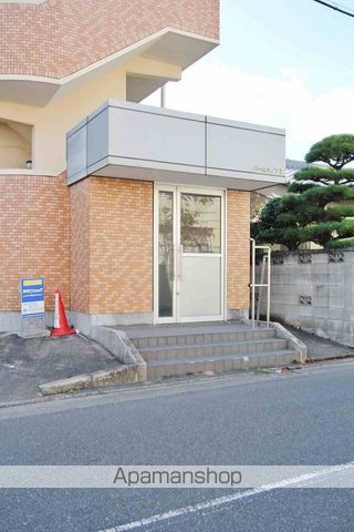 パールメゾンIIのその他写真