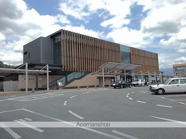ランドセット　カワダ　Ⅱ[1LDK/45.77m2]の周辺5