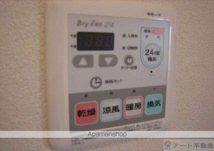 ディアス竹原[1LDK/46.49m2]の内装1