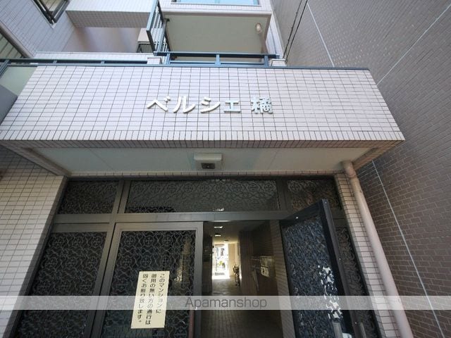 ベルシェ橘の玄関写真