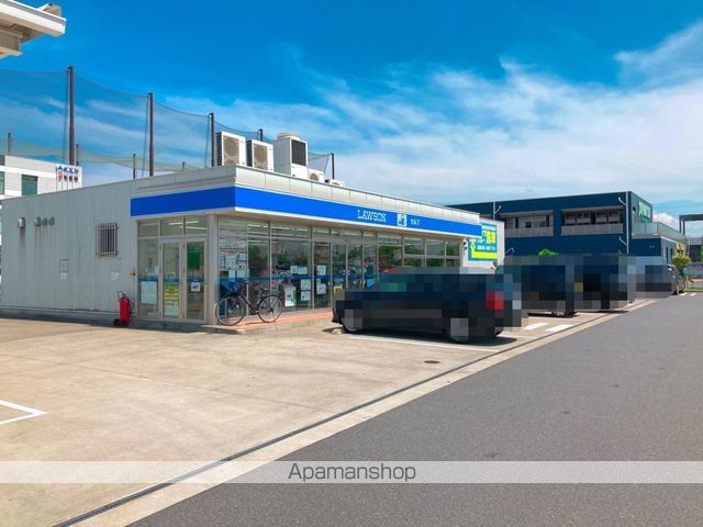 レオパレスメルベーユ SOGAの周辺写真