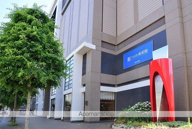 シェアス浦和の周辺写真
