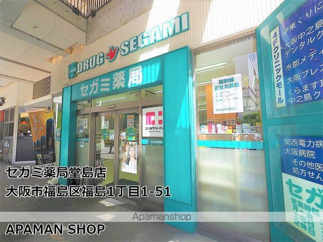 ザ・タワー大阪レジデンスの周辺写真