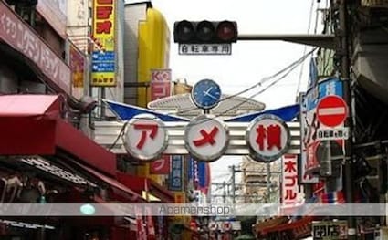ダイアパレス御徒町第３[1R/24m2]の周辺2