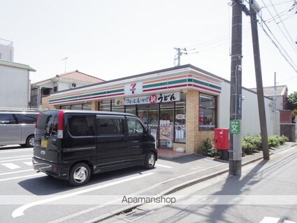 東京都三鷹市下連雀２丁目[1K/17.49m2]の周辺7