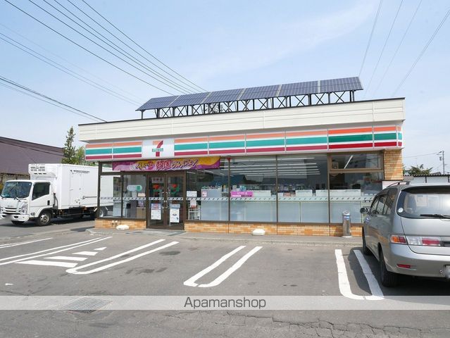 美唄市東4条南3丁目 貸家の周辺写真