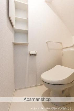 レジデンスＴ・ＮＯＲＴＨ[1LDK/40.02m2]のトイレ