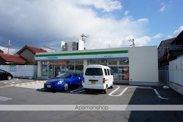 エスポワール高安の周辺写真