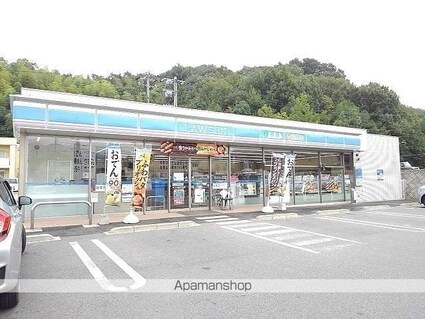 エヴァＤ[1R/35.18m2]の周辺1
