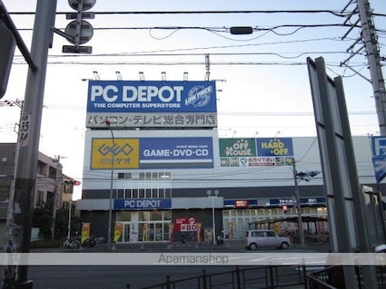 サウダージ[1LDK/34.28m2]の周辺4