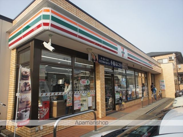 プリムローズIIの周辺写真