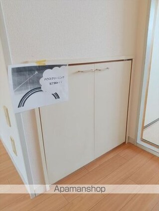 和歌山県和歌山市栄谷[2DK/39.66m2]の内装1