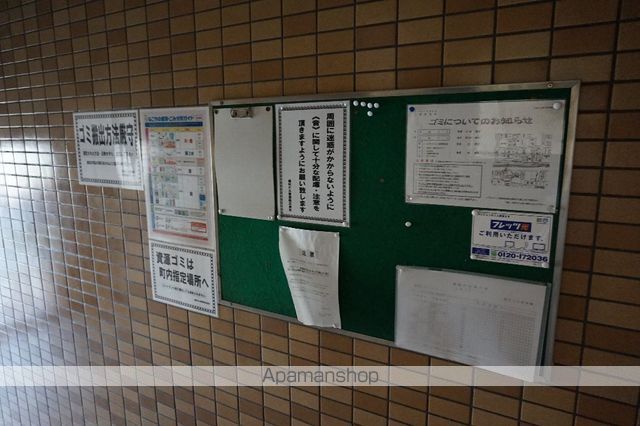 シャトーマスヒコのその他写真