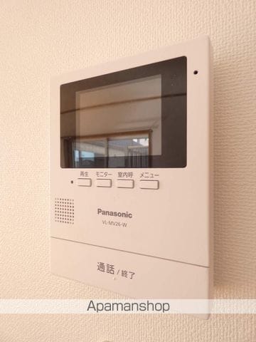 ハニーメイプルの内装写真