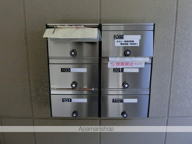 グランディールハイムのその他写真