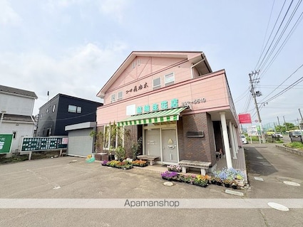 コーポ花水木[2LDK/49.67m2]の外観2