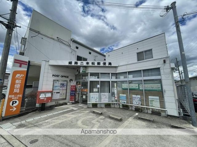 コム・ロワイヤル姫路幸町の周辺写真