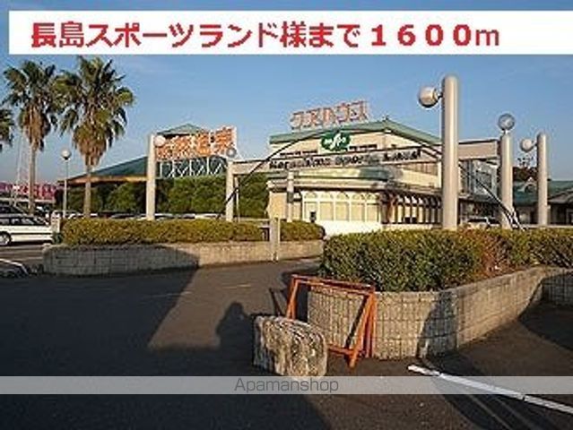 ブランヴェールの周辺写真