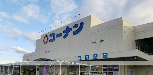 グリーンベアの周辺写真
