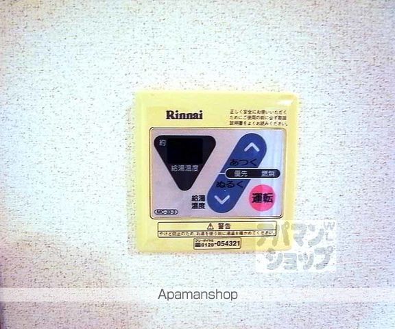 グランドパレス京都烏丸五条の内装写真