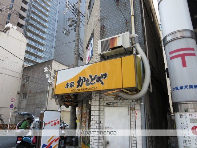 デセンシアISHIFUNEの周辺写真