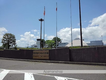 カリーテ飛翔[1K/26.4m2]の周辺4