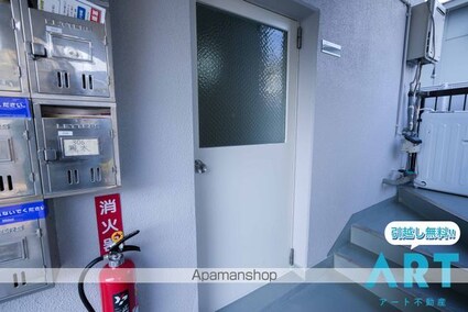 マンションサンライン[1K/18.1m2]のその他部屋・スペース