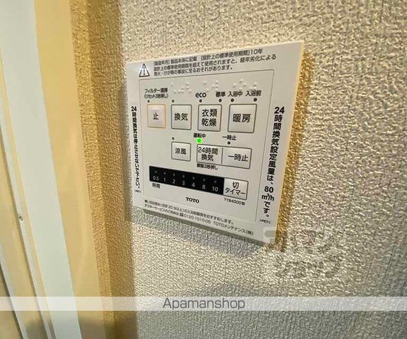 シャーメゾン京都旧二条の内装写真