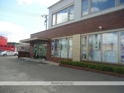 ベルガーフ・エフ[1LDK/42.82m2]の周辺4