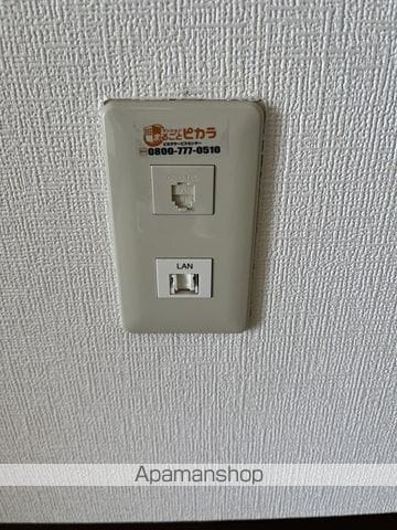 スカイパレス二葉の内装写真