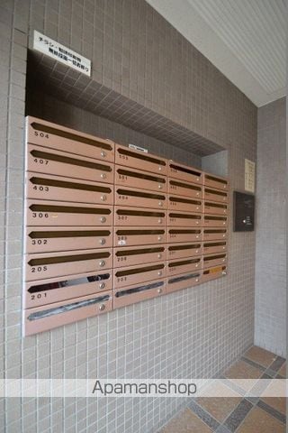 サンコート楠木のその他写真