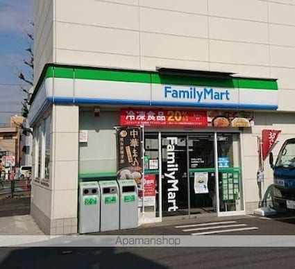 イプセ蒲田ＷＥＳＴ[2LDK/54.81m2]の周辺6