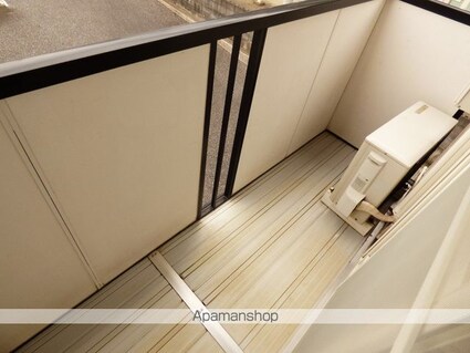 アミスター[2DK/53.44m2]のバルコニー