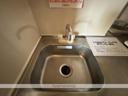 エム・ビューラー　Ｂ[1K/22.65m2]の内装4