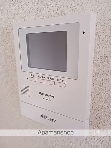 サニーヒルオオツキの内装写真