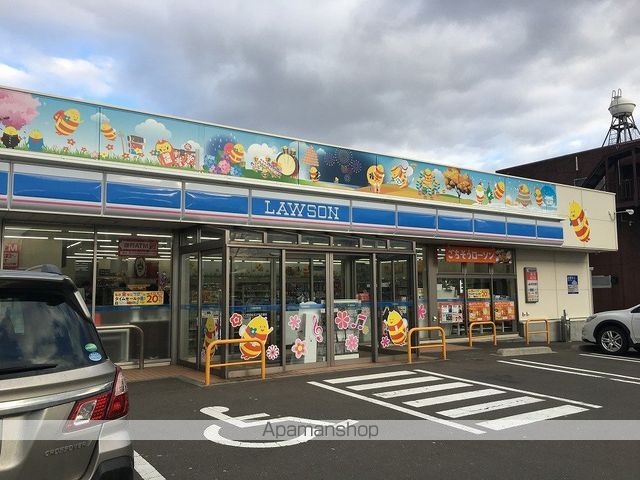 ツインアイランドBの周辺写真