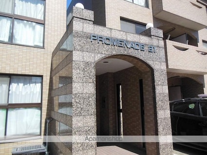 愛知県名古屋市西区香呑町５丁目[2K/45m2]の外観4